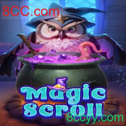 MagicScroll