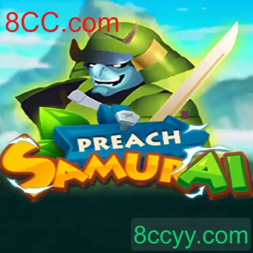 PreachSamurai
